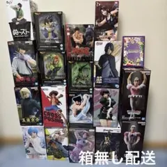 224 デスノート　鬼滅の刃　ナルト　ワンピース　殺生丸　ヒソカ　フィギュア 224 デスノート 鬼滅の刃 ナルト ワンピース 殺生丸 ヒソカ フィギュア