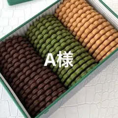 Carrie キャリー モイスチャージェルパック 炭酸パック 5回分 河村