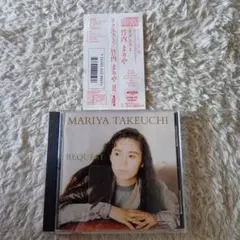 竹内まりや「REQUEST」CD