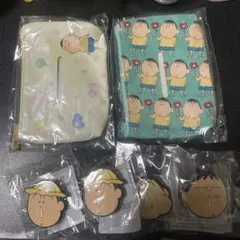 クレヨンしんちゃん　ボーちゃんあそーとコレクション