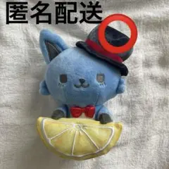 jochum レイン ぬいぐるみ マスコット キーホルダー フルーツ