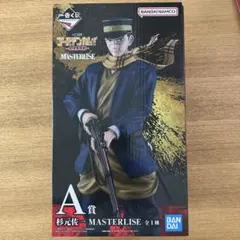 一番くじ ゴールデンカムイ MASTERLISE 杉元佐一 フィギュア A賞