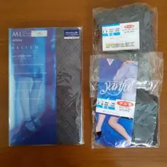 アツギ ストッキング 1足 　 グンゼ ストッキング 3足