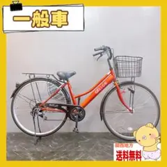 2025年最新】シティタイプの人気アイテム - メルカリ