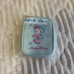 Mezzo Piano キャラクターポーチ 水色　一番くじ