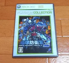 Best版 地球防衛軍3 Xbox360