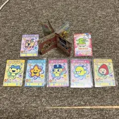 たまごっちカップ カード ふしぎな絵本 コンテスト フレークシール 本