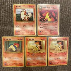 Item thumbnail for item ae39dd9f-7188-402b-8497-a5ac98a4bb63