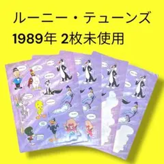 ルーニー・テューンズ 1989年 シールセット レトロ トゥイーティー