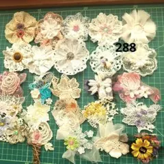 288 布とレースのコラージュ ジャンクジャーナル素材 シャビーシックフラワー