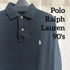 PolobyRalphLauren ブラック 長袖ポロシャツ S タグ90年代