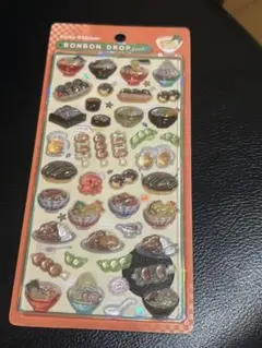 正規品　和柄　ボンボンドロップ　和食