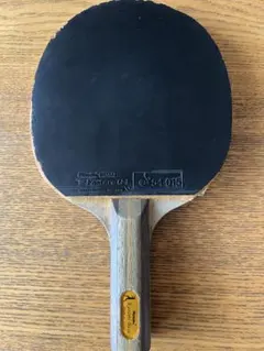 Nittaku Kasumi Basic卓球ラケット・ラバー