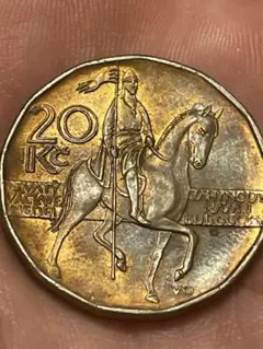 2026年最新】チェコ コルナ 硬貨の人気アイテム - メルカリ