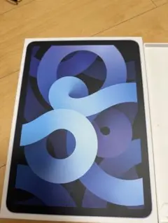 iPad Air (第4世代) スカイブルー　64g wifiモデル