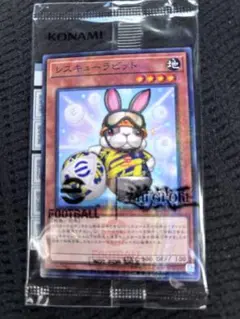 遊戯王カード　ネイマールトークンカード　レスキューラビットOCGカード