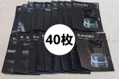 KANEBO　カネボウ クリームインナイト　　40枚セット
