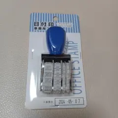 Item thumbnail for item e1772b0c-085d-4681-996e-a9d22449457c