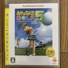 Item thumbnail for item 6ade8f63-068b-436e-bf38-a071fbafcf3d