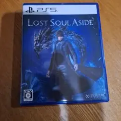LOST SOUL ASIDE PS5