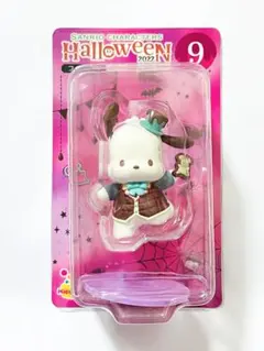 ポチャッコ/サンリオ Happyくじ Halloween 2022 フィギュア