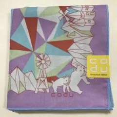 Item thumbnail for item 2bd65fe3-5a4b-48fa-a70d-aeff37626fa4