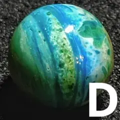☆リッチブルーオパール(ペルー) 10.8ミリ珠ビーズJ(SA+) - メルカリ