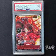 PSA10 コビー パラレル SR {EB04} - メルカリ
