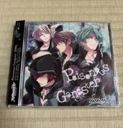 ZOOL Poisonous Gangster CD