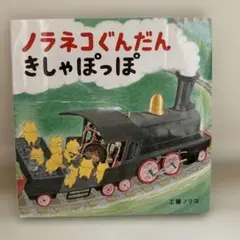 まめ様 リクエスト 2点 まとめ商品