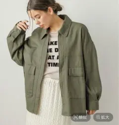 pual ce cin 【完売商品】ノーカラーミリタリーブルゾン カーキ - メルカリ