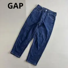 【ギャップ】ハイライズバレルジーンズ　デニムパンツ　ストレッチ　伸縮性（0）のサムネイル