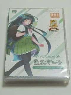 新品・未開封】VOICEPEAK 弦巻マキ パッケージ版 - メルカリ
