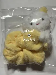 2025年最新】サリー ぬいぐるみ lineの人気アイテム - メルカリ