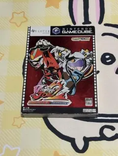 ビューティフルジョー2