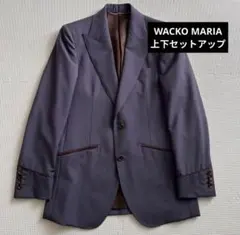 ワコマリア　セットアップスーツ 2026年最新】wacko maria ／ ワコマリア セットアップ・スーツ メンズ