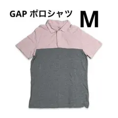 Gap ポロシャツ ピンク グレー バイカラー Mサイズのサムネイル