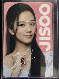 BLACKPINK OREO ジス トレカ