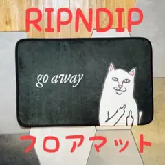 2025年最新】ripndip マットの人気アイテム - メルカリ
