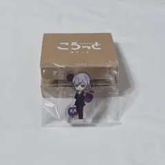 신품 미개봉 ツイステ ポムフィオーレ エペル ころっと 미사용