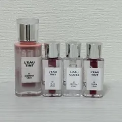 L’EAU TINT / L’EAU GLOSS まとめ売り