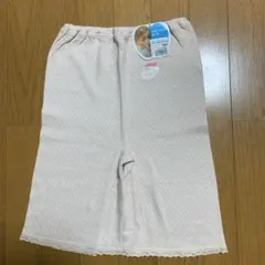 Chi☆様 リクエスト 2点 まとめ商品