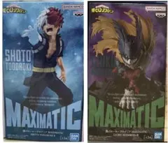 ヒロアカ　緑谷出久　デク　轟焦　フィギュア　2体セット