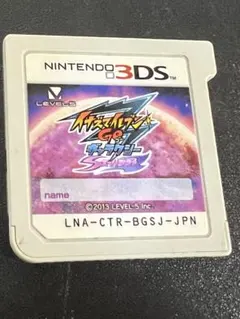 イナズマイレブンgoギャラクシースーパーノヴァ