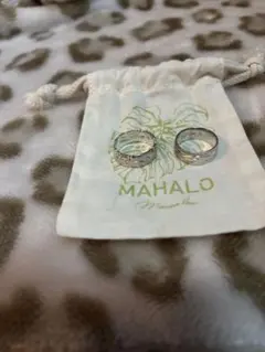 MAHALO シルバーリング 2個セット