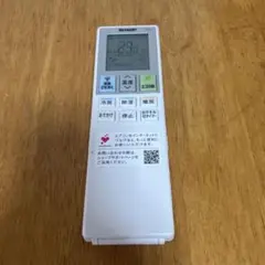 2026年最新】シャープ AYの人気アイテム - メルカリ