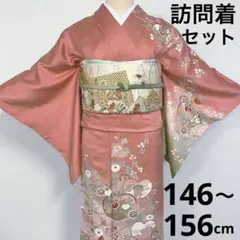 2026年最新】訪問着フルセット 未使用の人気アイテム - メルカリ
