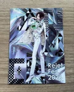 DIABOLIK LOVERS ブロマイドコレクション