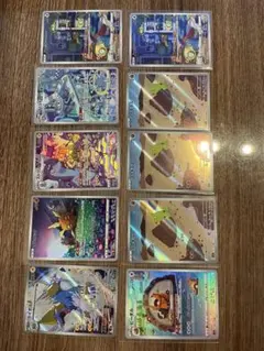 ポケモンカード AR まとめ売り 10枚セットのサムネイル