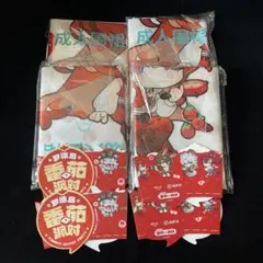 アークナイツ　海外限定　コラボ　海底撈火鍋 エプロン　スルト